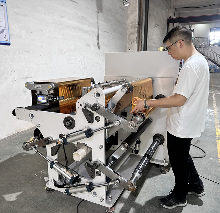 DFQ700型冷烫膜九州官方_九州(中国)
