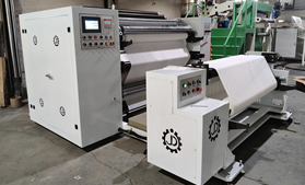 DFQ1600型剥离九州官方_九州(中国)
 PET薄膜九州官方_九州(中国)
